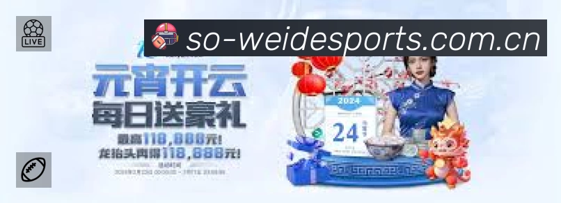 结构优化认证展示