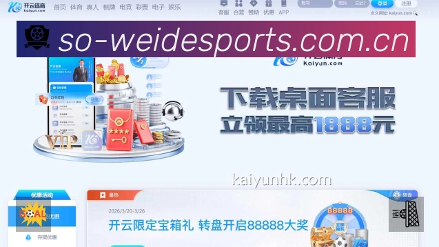 奖项证书